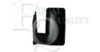 ROVER 350315026780 Wide-angle mirror
